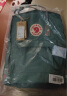 FJALLRAVEN北极狐双肩包Kanken背包超轻大容量露营双肩包23510 664/916霜绿色/五彩底纹（新品） 16L 实拍图