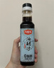 九味佳 日式和風(fēng)醬油0脂肪油醋汁健身餐輕食調味料醬汁268g 一瓶裝 曬單實(shí)拍圖