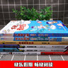 墨魚(yú)仔上學(xué)記超級棒小孩海底漫游不許站著(zhù)走路藏在童話(huà)里的科學(xué)飛鼠的小嗜好小壁虎借尾巴毛毛蟲(chóng)的超級歷險假如書(shū)包有翅膀不一樣的恐龍世界天才迅猛龍愛(ài)心泡泡球給點(diǎn)表?yè)P就燦爛為了夢(mèng)想加油太行山上的小鷹 海底漫游（ 曬單實(shí)拍圖