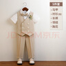 溫格奧（WENGEAO）兒童禮服男童主持人服裝花童西服西裝套裝六一兒童節(jié)演出服王子服 卡其色馬甲+短袖+長褲+領(lǐng)結(jié)+胸花 120cm建議體重42-50斤 曬單實拍圖