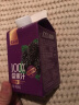 宝桑园100%桑果汁468ml*15盒 NFC桑葚汁0添加0色素 富含花青素补维生素 实拍图