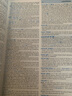 牛津高階英英詞典第10版 Oxford advanced learner's dictionary 進(jìn)口英文原版 牛津英語(yǔ)字典詞典 牛津高階詞典 英語(yǔ)詞典工具書(shū) 曬單實(shí)拍圖