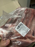 公羊新鮮羊肉羊排 法式羊排手抓羊肉山區(qū)放養(yǎng)羊肉燒烤肋排 土灘羊羊排2斤 曬單實拍圖