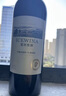 愛絲維娜賀蘭山葡萄酒珍藏赤霞珠干紅750mL 賀蘭山國家地理標(biāo)志國產(chǎn)紅酒 雙支 曬單實(shí)拍圖