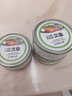阿爾帝（aerdi） 三文魚(yú)罐頭100g罐熟食開(kāi)罐即食魚(yú)腩扒刺身火鍋戶(hù)外方便食品豆豉三文魚(yú)*12罐 曬單實(shí)拍圖