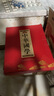 瑞滿堂2026馬年2025年蛇年彩色單日歷手撕家用黃歷皇歷看日子廣告禮盒裝禮品掛歷 2026年小長條紅皮-國學(xué)智慧 曬單實拍圖