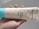 艾惟諾（Aveeno）艾維諾嬰兒舒緩柔嫩倍潤(rùn)乳227g舒緩紅癢深層滋潤(rùn)寶寶秋冬紅臉蛋霜 227g 舒緩柔嫩倍潤(rùn)乳26.11月 曬單實(shí)拍圖