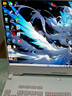 Asus/華碩天選5Pro筆記本電腦天選2/3/4Plusi9高色域設(shè)計(jì)RTX4060二手游戲本 95新 天選4 i7-13700 RTX4060青 內(nèi)存16G 固態(tài)512GB 曬單實(shí)拍圖