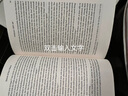 時(shí)代女王 伊麗莎白二世傳記 英文原版 Queen of Our Times 羅伯特哈德曼 英國女王的傳奇一生 登基70周年紀念 亞馬遜暢銷(xiāo)傳記 時(shí)代女王（精裝） 曬單實(shí)拍圖