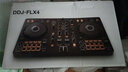 Pioneer DJ【先鋒新品】Pioneer DJ先鋒DDJ-FLX4打碟機(jī)DJ數(shù)碼控制器新手入門套裝兼容兩款dj軟件 DDJ-FLX4標(biāo)配（支持手機(jī)藍(lán)牙連接） 曬單實(shí)拍圖