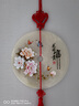 郎凱丹頓 天然玉石平安扣花開(kāi)富貴新中式掛件家居客廳電視墻玄關(guān)墻壁裝飾掛飾送朋友客戶(hù)長(cháng)輩喬遷開(kāi)業(yè)禮品 A款 直徑160mm 曬單實(shí)拍圖