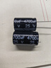 直插鋁電解電容器16V 25V 35V 100V 470UF 100uf 1000uf 2200UF 25V 4700uF 體積16x25mm（2個(gè)） 曬單實(shí)拍圖