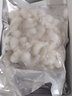 5斤新鮮蝦仁肉特大冷凍去蝦線(xiàn)蝦仁真空包裝大號青蝦仁無(wú)添加整箱 200g*7包 1g(凈重)  特A級顆顆精選去線(xiàn)開(kāi)背 曬單實(shí)拍圖