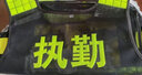 千以揚(yáng) 保安執(zhí)勤馬甲反光背心黑網(wǎng)安保巡邏隊(duì)服飾站崗門(mén)衛(wèi)馬甲 執(zhí)勤 均碼  曬單實(shí)拍圖