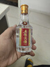 五糧液五糧頭曲精品酒 優(yōu)級(jí)酒水 口糧酒 純糧酒 小酒品鑒 45度 100mL 2瓶 雙瓶裝 曬單實(shí)拍圖