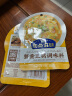 加点滋味蟹黄豆腐炒菜家用小包装调味料50g 实拍图