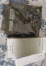 譯齡25+分齡精華液10ml 緊致淡紋a醇抗皺修護提亮 曬單實拍圖
