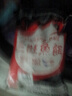 三旺三旺春夏彩色風(fēng)暴散炮浮水膨化顆粒黑坑競技野釣搓餌鯽鯉魚(yú)垂釣搓 彩色風(fēng)暴(粗粒)5斤 曬單實(shí)拍圖