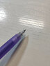 百樂（PILOT） Juice Up果汁筆彩色按動中性筆百果樂啫喱筆0.38mm LJU-10UF 紫色V 曬單實拍圖