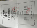 索尼 SONY 微單數碼相機NEX-5R NEX-5T NEX-6 NEX-7 奶昔系列二手相機 NEX-5N銀色 16-50mm套機 95新 曬單實(shí)拍圖