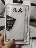 浪龍 vivo X50 Pro+手機殼 X50保護套 超薄透明防摔硅膠軟殼 鏡頭全包簡約男女款手機殼 vivoX50 5G透明白 升級版鏡頭全包簡約透明軟殼 曬單實拍圖