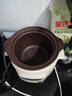 蘇泊爾（SUPOR） 電燉鍋家用紫陶煲湯鍋煮粥神器砂鍋電燉盅多功能鍋陶瓷鍋養生燉湯鍋 【紫陶內膽】 3L 曬單實(shí)拍圖