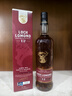 羅曼湖LOCH LOMOND 12年 蘇格蘭單一麥芽威士忌 海外進(jìn)口 高地區 保稅 羅曼湖12年 700mL 1瓶 禮盒裝 曬單實(shí)拍圖