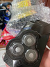 zler適用FLYCO飛科FS333 FS390 FS372剃須刀刀頭刀片刀網(wǎng)卡門(mén)蓋子彈簧支架整個(gè)頭 6刀6網(wǎng) 曬單實(shí)拍圖