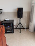 JBL【頂奢釹磁】KPS2專業(yè)家庭ktv音響套裝 影院家用K歌音箱卡拉OK舞臺(tái)演出全套設(shè)備 10吋2.0尊享套裝 曬單實(shí)拍圖