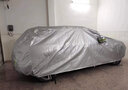 盛世華岳適用眾泰SR7車(chē)衣全車(chē)罩四季通用遮陽(yáng)防曬防雨防雪霜加厚汽車(chē)套 銀色【菱格棉絨加厚款】 曬單實(shí)拍圖
