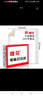 櫻花210*297mm針式電腦打印紙多聯(lián)復(fù)寫紙無(wú)碳紙A4出庫(kù)單發(fā)貨單整張全頁(yè) 241*297 撕邊后210*297 三聯(lián)彩色撕邊 曬單實(shí)拍圖