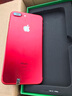 Apple iPhone 7 Plus 蘋果7 plus二手手機國行優(yōu)惠券補貼 紅色 256G 曬單實拍圖