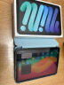 亿色适用于ipad mini6 保护壳2021款苹果平板电脑保护套apple散热平板支架超薄亲肤全包防摔三折皮套-蓝色 实拍图
