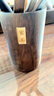 黑檀木茶筒筆筒茶道擺件收納筒收納盒創(chuàng  )意設計感書(shū)房木質(zhì)筆桶配件 金竹檀木筆筒 曬單實(shí)拍圖
