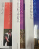 牛津西方藝術(shù)史：視覺藝術(shù)體系的確立（1527-1770） 曬單實(shí)拍圖