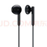 华为（HUAWEI）原装Type-C耳机华为经典耳机 黑色适用于华为P20 Pro/P20/Mate10 Pro/Mate10系列等手机CM33 实拍图