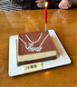 廿一客（21cake）黑白巧克力慕斯生日蛋糕（撒粉約會）  生日禮物同城配送當日送達 曬單實拍圖
