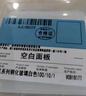 FDD國際電工86型暗裝超薄鋼化玻璃開(kāi)關(guān)插座家用單雙控開(kāi)關(guān)電源面板開(kāi)關(guān)帶插座 一開(kāi)雙控【鋼化玻璃】 曬單實(shí)拍圖