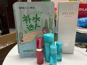 珀萊雅（PROYA） 爽膚水女護(hù)膚品化妝水補水保濕水520禮物送女友 水漾肌密細(xì)膚水150ml 曬單實拍圖