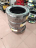 佳通(Giti)輪胎245/45R18 100V 228v1 適配奧迪A6L/別克君威/君越   曬單實(shí)拍圖