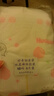 好奇（Huggies）紙尿褲試用 嬰兒尿不濕 云感元氣桃桃心鉆軟萌 鉑金裝紙尿褲分裝試用NB6片 曬單實(shí)拍圖