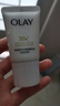 玉蘭油（OLAY）洗面奶氨基酸凈透泡沫潔面乳補水保濕溫和清潔男女通用護膚品禮物 【旅行裝】氨基酸潔面乳3支 曬單實(shí)拍圖