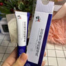 修正甘草植萃祛痘精華乳祛痘膏青春期閉口粉刺痘肌學(xué)生男女士通用 修正壬二酸凝膠/2支 曬單實(shí)拍圖