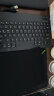 YLPPH适用小米平板5/6/6Pro键盘保护套触屏笔蓝牙控制键盘带笔槽6spro壳磁吸套装 【黑色】保护套+键盘+鼠标+钢化膜+触屏笔 小米平板6/6Pro【11英寸】 晒单实拍图