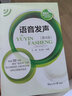 語音發(fā)聲第4版 綠寶書 王璐 吳潔茹 主編 中國傳媒大學(xué)出版社 融媒體播音員主持人訓(xùn)練手冊教程教材基本功朗誦書 曬單實拍圖