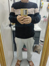 莫代爾加絨加厚男圓領(lǐng)中年保暖內(nèi)衣針織潮流寬松冬季加大碼上衣 8607條紋鹿角/藍(lán)色 3XL 適合165-180斤 曬單實(shí)拍圖