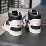 阿迪達(dá)斯 （adidas）三葉草板鞋男鞋女鞋夏季新款DROP STEP SE高幫情侶運(yùn)動(dòng)鞋休閑鞋 GZ2571 44 曬單實(shí)拍圖