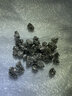 天然迷你黃鐵礦小顆粒原石碎石礦石家居魚(yú)缸裝飾擺件教學(xué)科普學(xué)習 100克（1-3cm） 曬單實(shí)拍圖