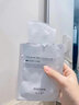 初源漾玻尿酸補(bǔ)水面膜清爽保濕深透潤澤改善肌膚干燥狀態(tài)貼片面膜 玻尿酸補(bǔ)水面膜 30片（3盒）【超值組合】 曬單實(shí)拍圖