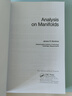 流形上的分析 英文原版 Analysis on Manifolds James Raymond Munkres 曬單實(shí)拍圖